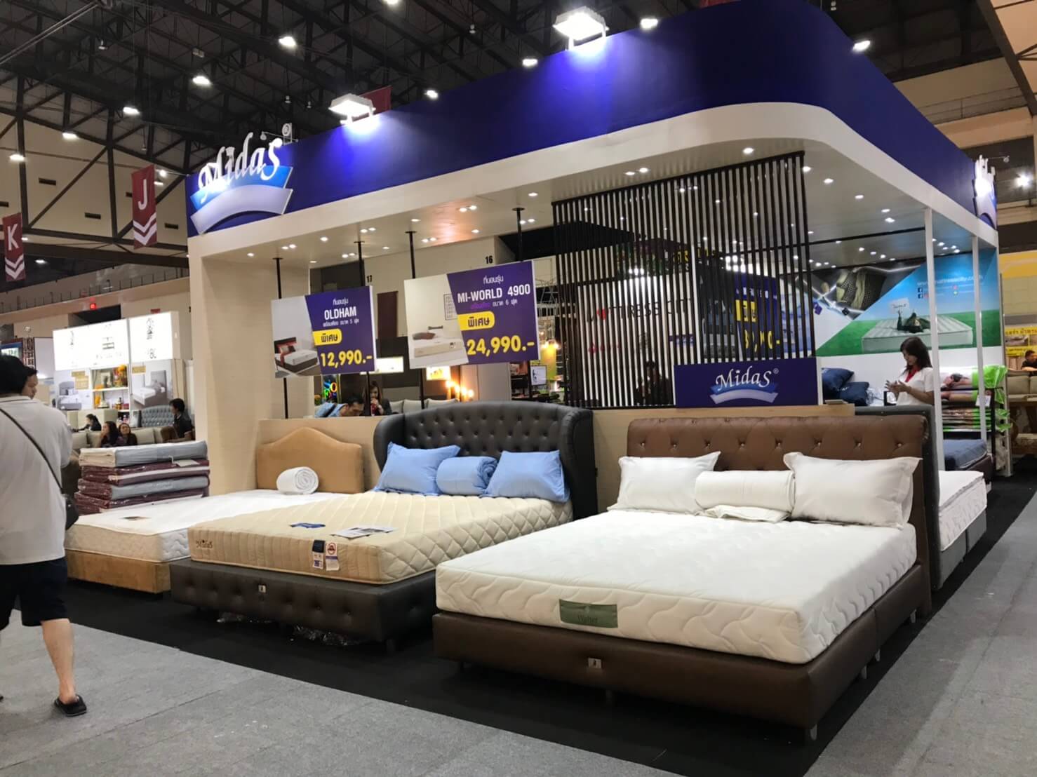 Mattress City ร่วมจัดรายการในงาน Bangkok Expo 2019 Mattress City